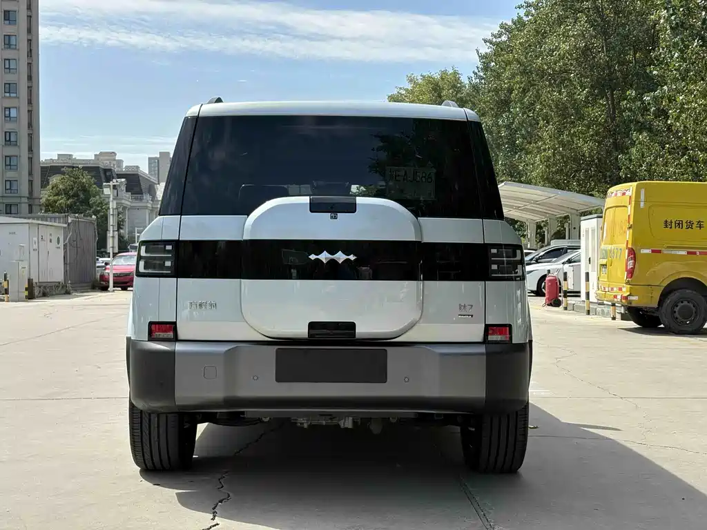 Fang Cheng Bao Ti 7 — миниатюра 5