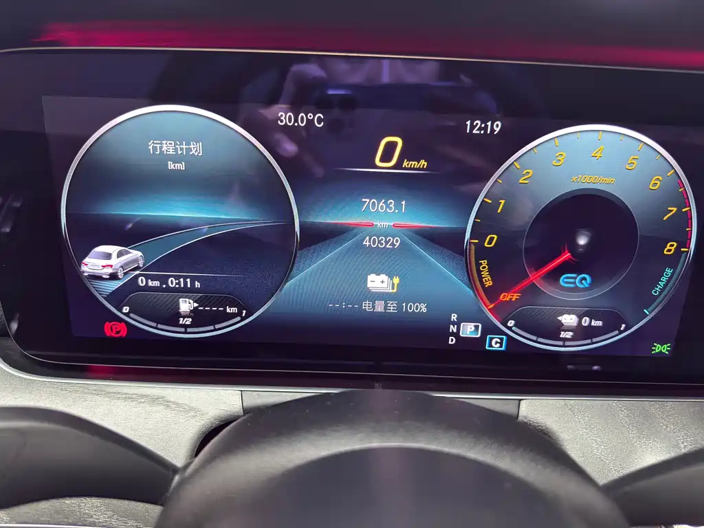 Mercedes-Benz E-Class New Energy — миниатюра 15