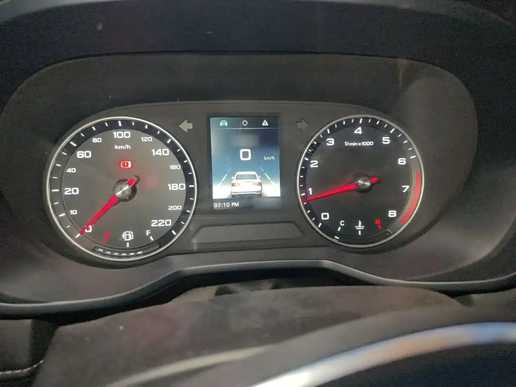 Roewe i5 — миниатюра 4
