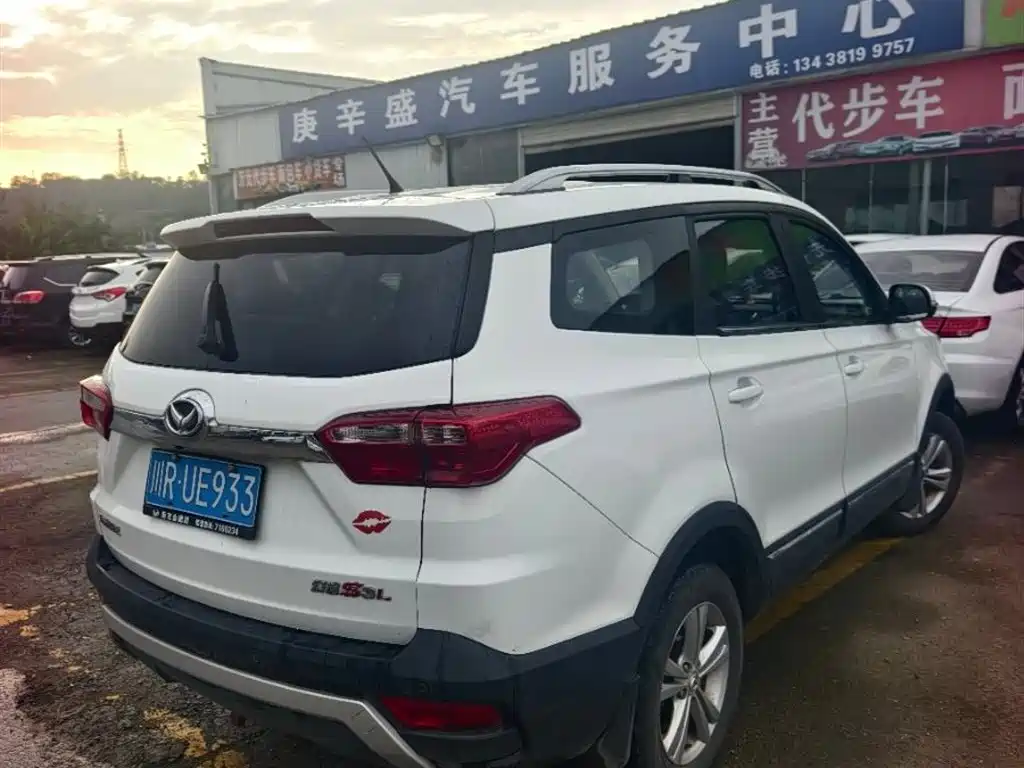 BAIC S3 2016 S3L 1.5L MT Premium