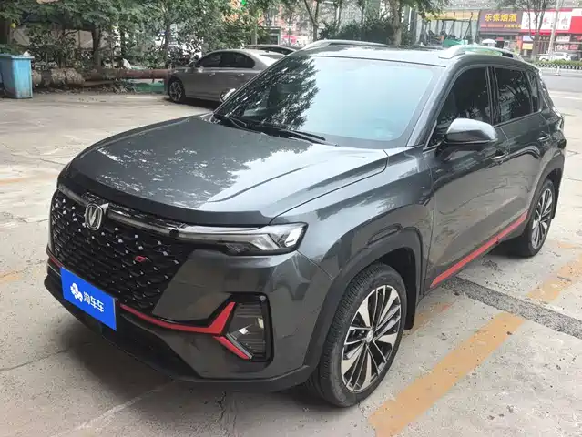 2021 Changan CS35PLUS
