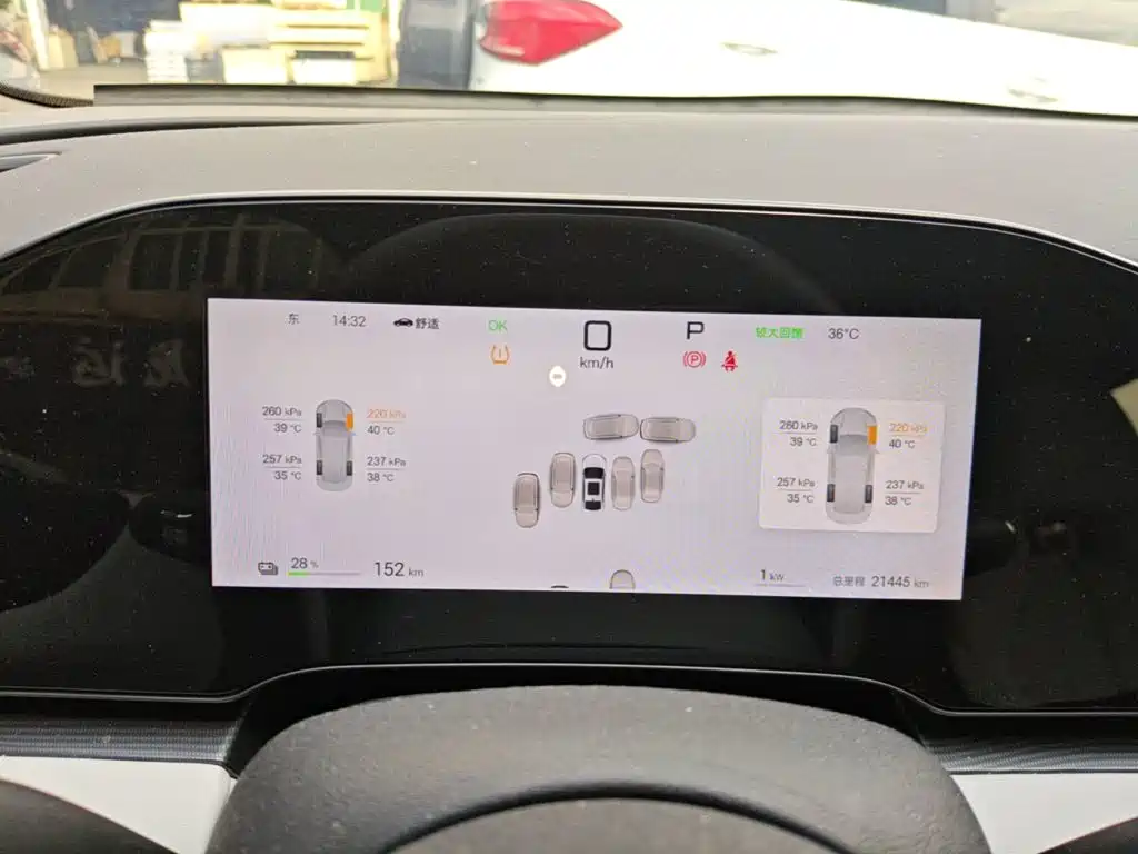 BYD Seal 06 — миниатюра 12