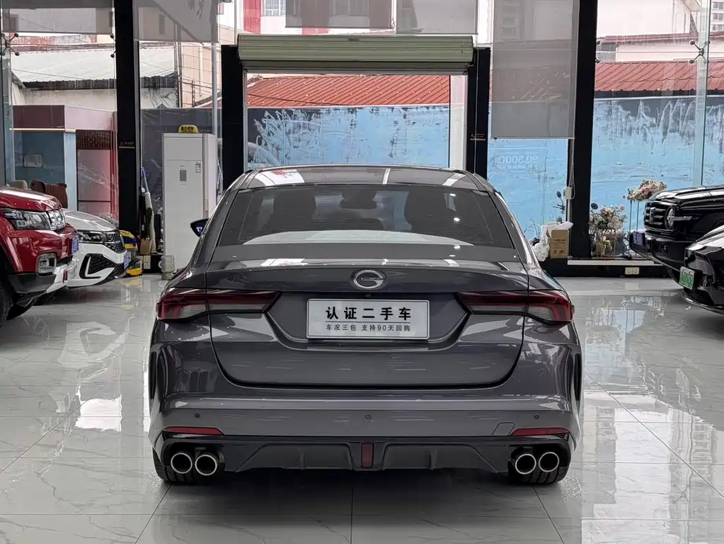 GAC Empow 2023 270T DCT J15