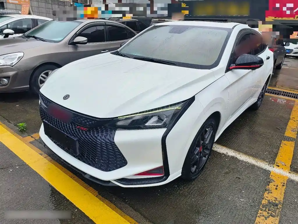 Купить Aeolus Yixuan