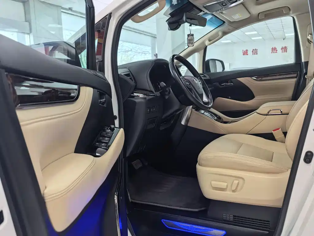 Toyota Alphard 2021 2.5L Luxury