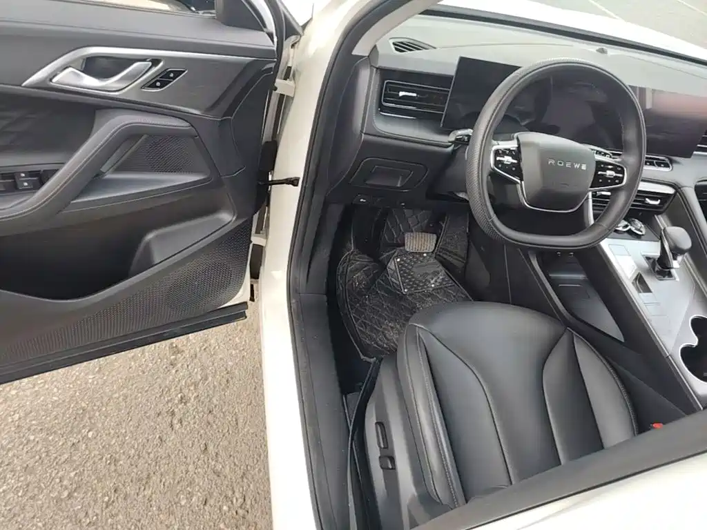 Roewe D5X DMH — миниатюра 16
