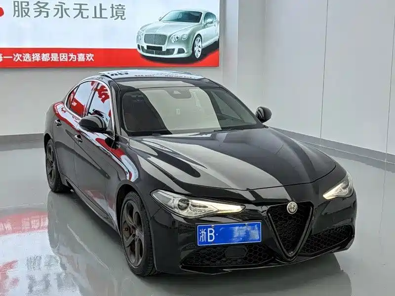 Alfa Romeo Giulia