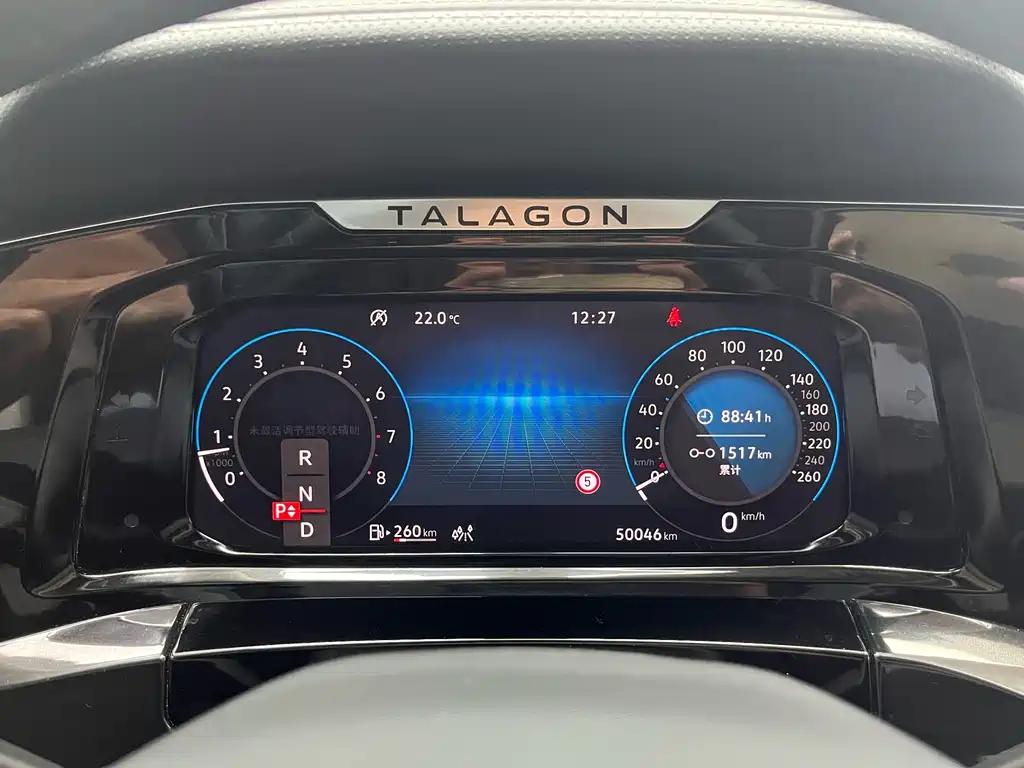 Volkswagen Talagon — миниатюра 6