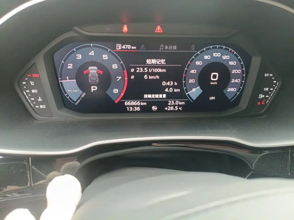 Audi Q3 — миниатюра 5