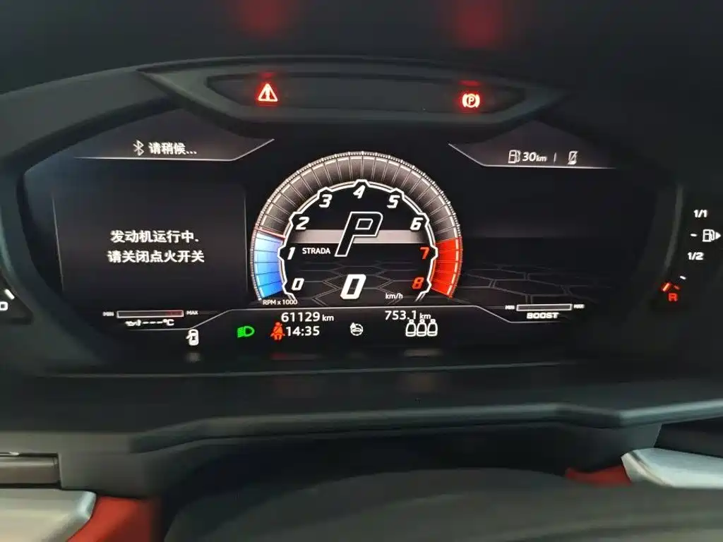 Lamborghini Urus — миниатюра 9