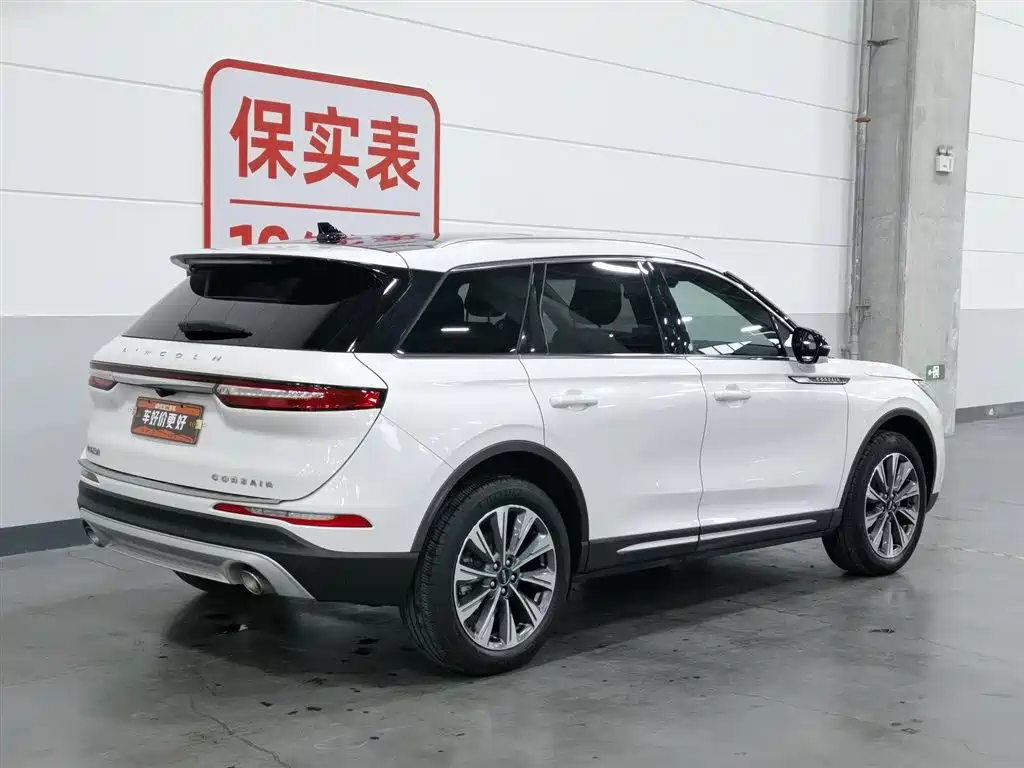 Lincoln Corsair 2022 2.0T