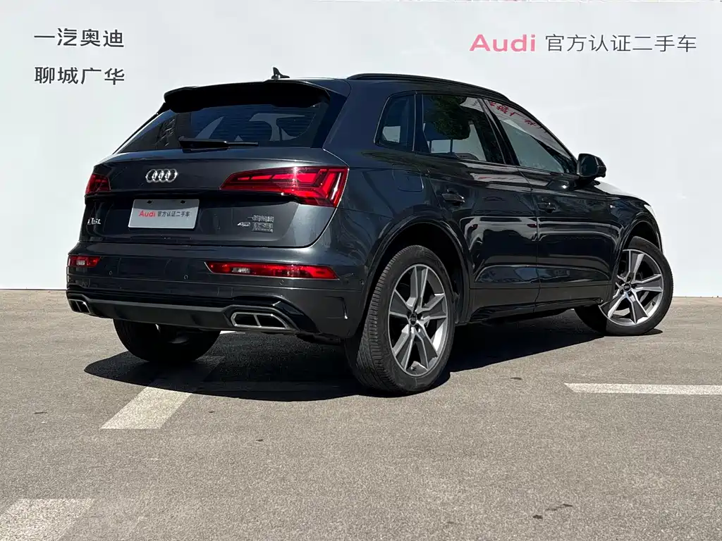 Audi Q5L — миниатюра 4
