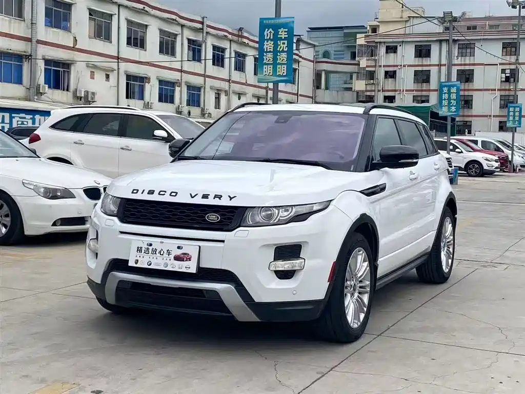 Land Rover Evoque (Import) 2014