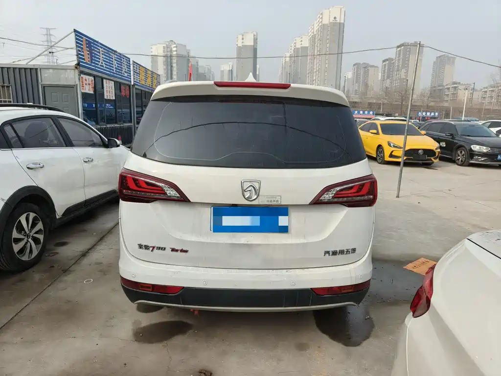 BAOJUN 730