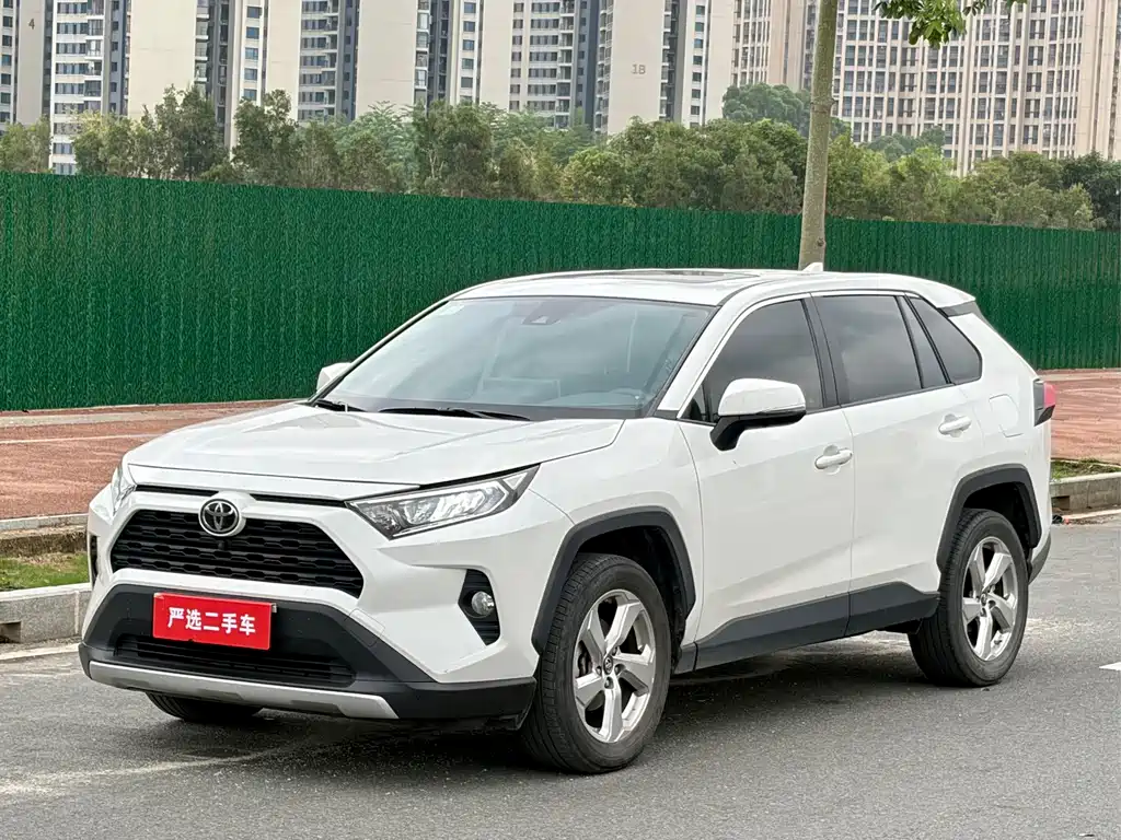 Toyota RAV4 2020