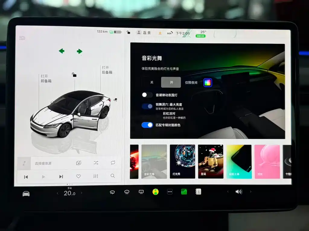 Tesla Model 3 — миниатюра 11