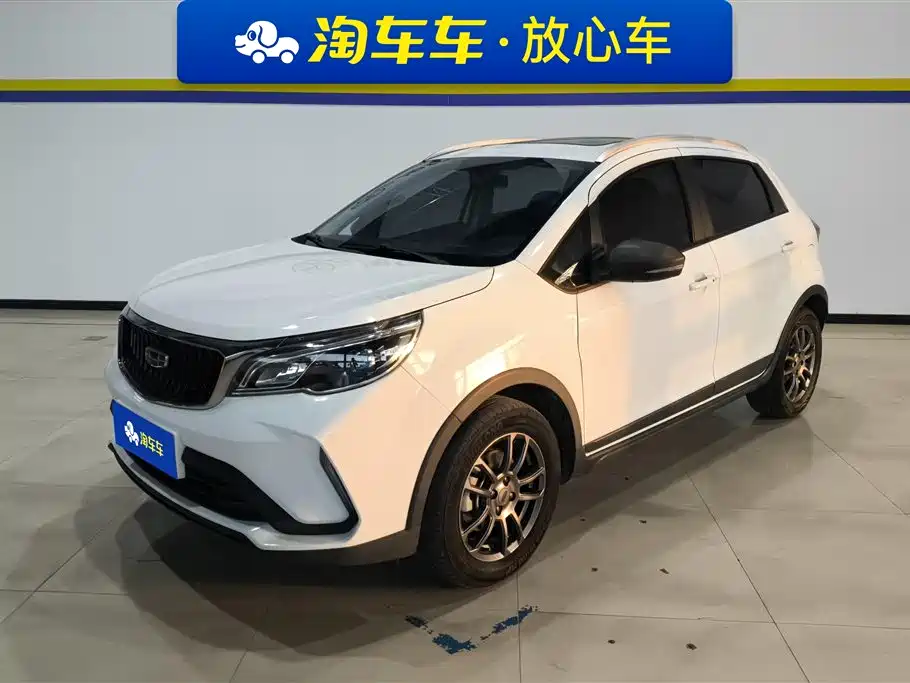 Geely Vision X3 2021
