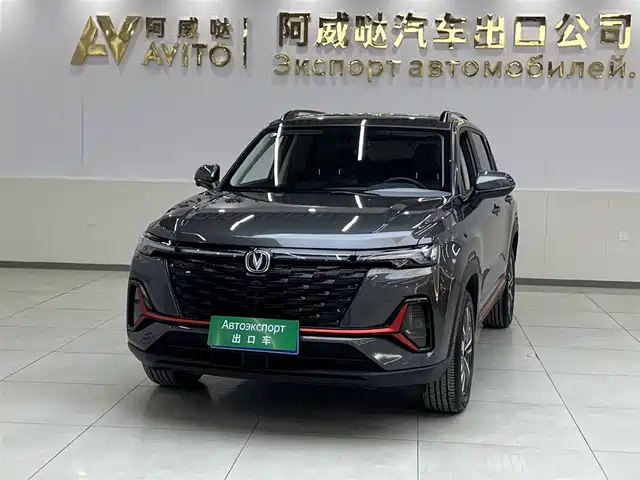 CHANGAN CS35PLUS