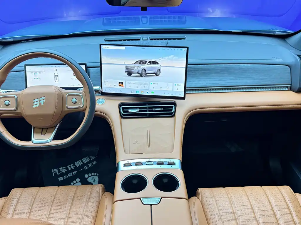 Jetour X70L — миниатюра 21