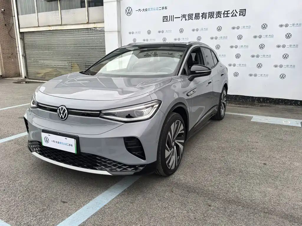VOLKSWAGEN ID.4 CROZZ