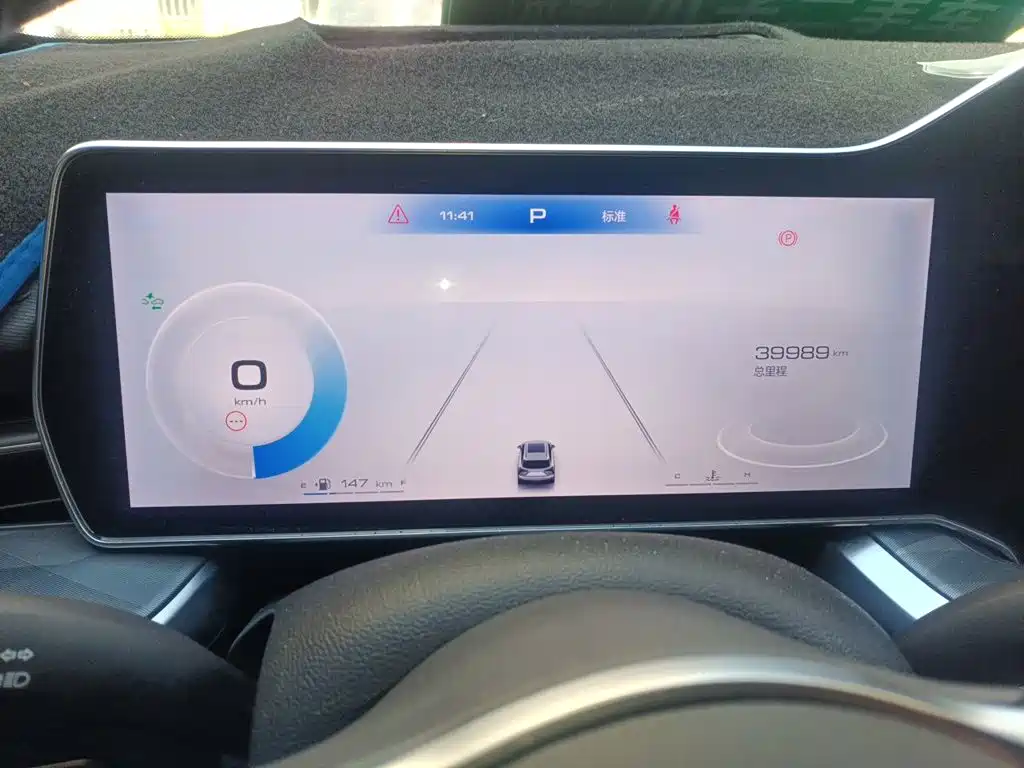 Haval Shenshou — миниатюра 7