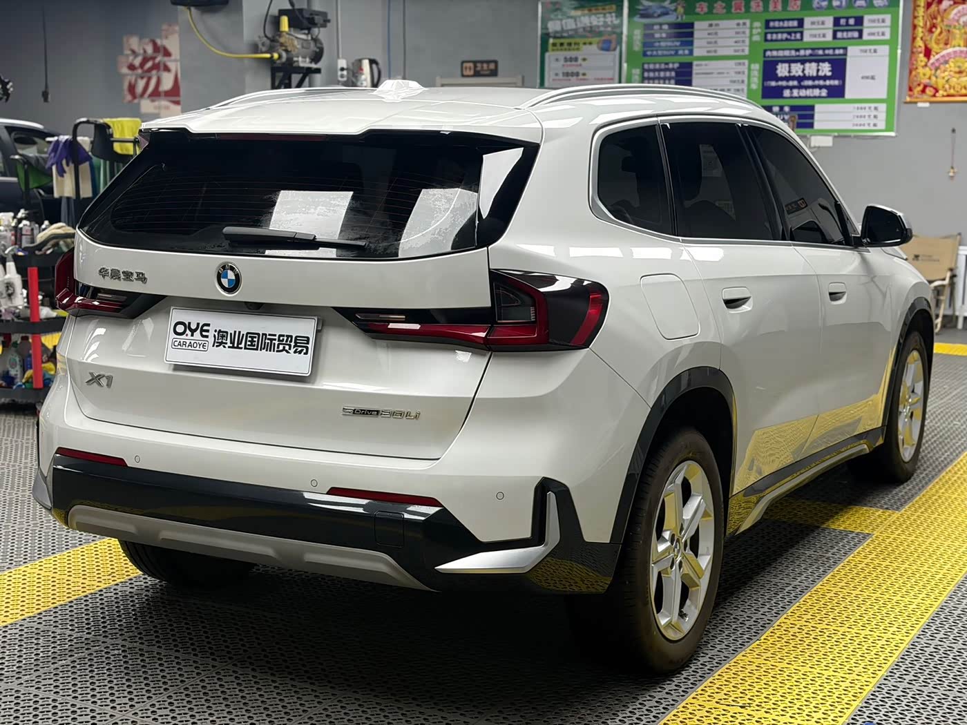 BMW X1 1.5 л 2023 г. Белый, пробег 40000 км