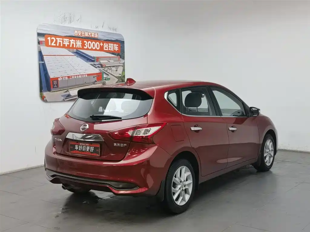 Nissan Tiida 2021 1.6L CVT