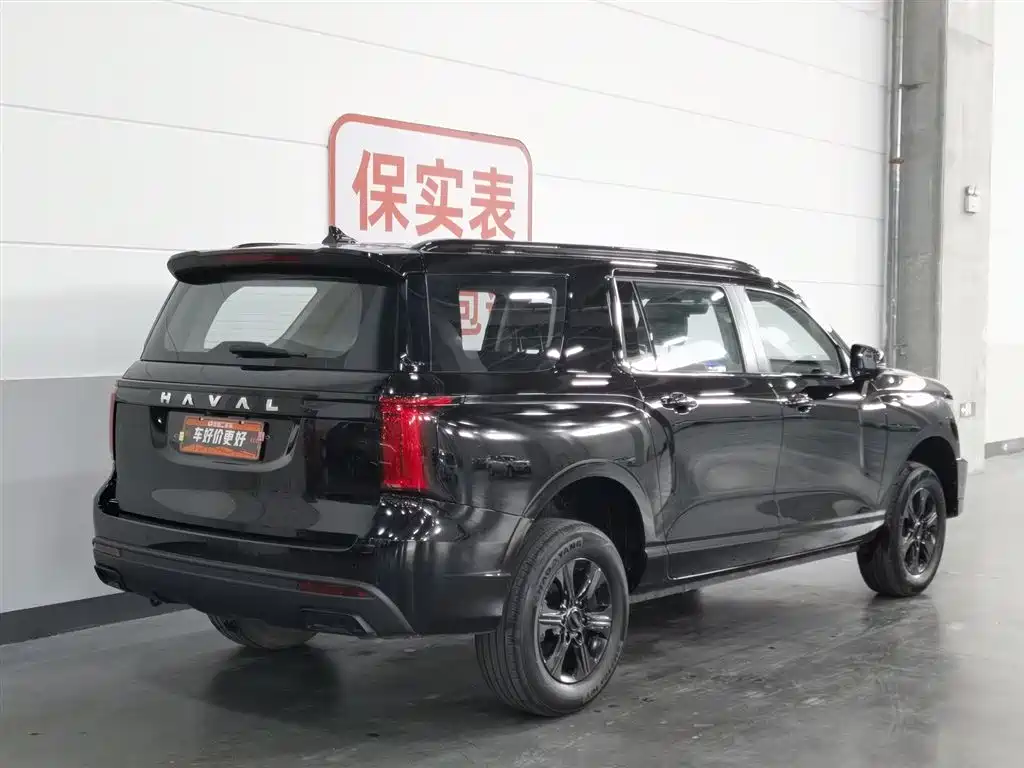 Haval H5 2023 2.0T AT