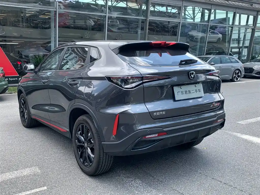 Changan X5 Plus 2026 1.5T PRO