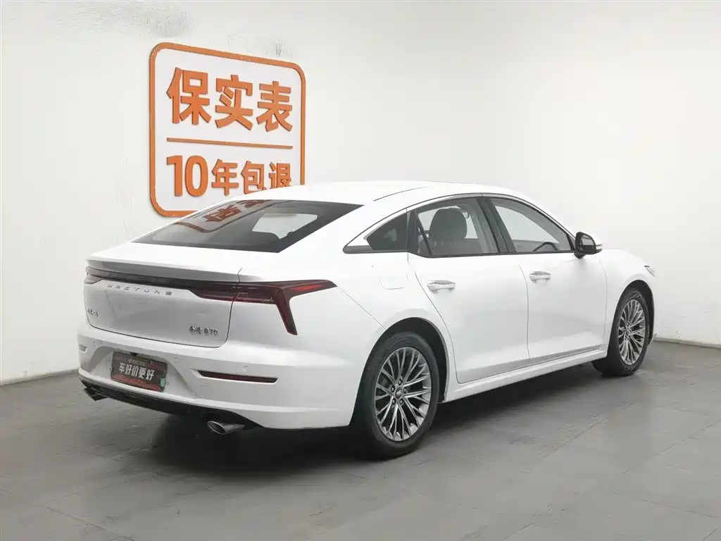 Bestune B70 2022 1.5T AT
