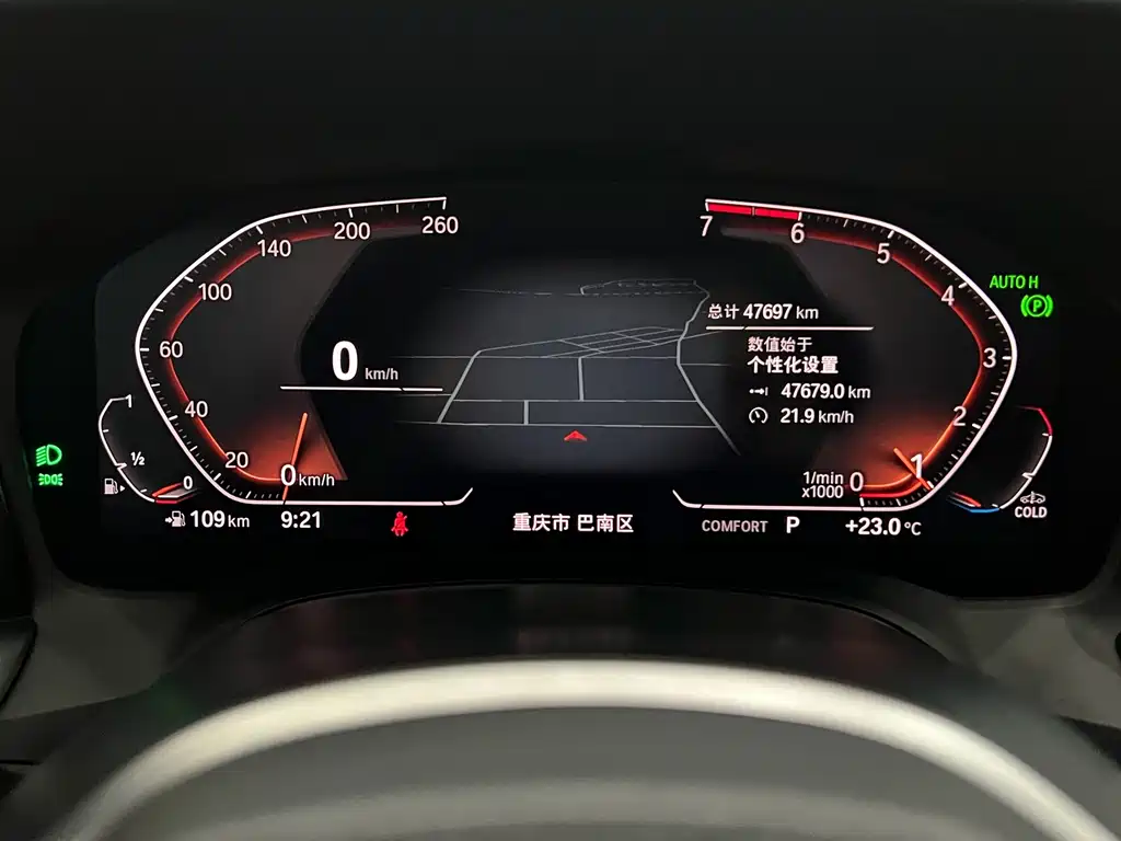 BMW 3 Series — миниатюра 18