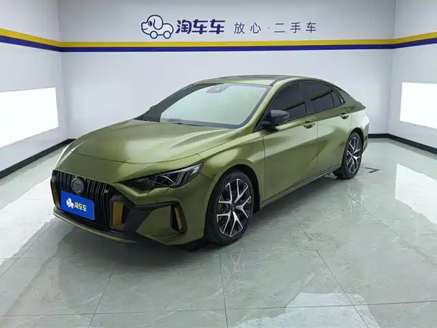 2022 GAC Trumpchi Empow