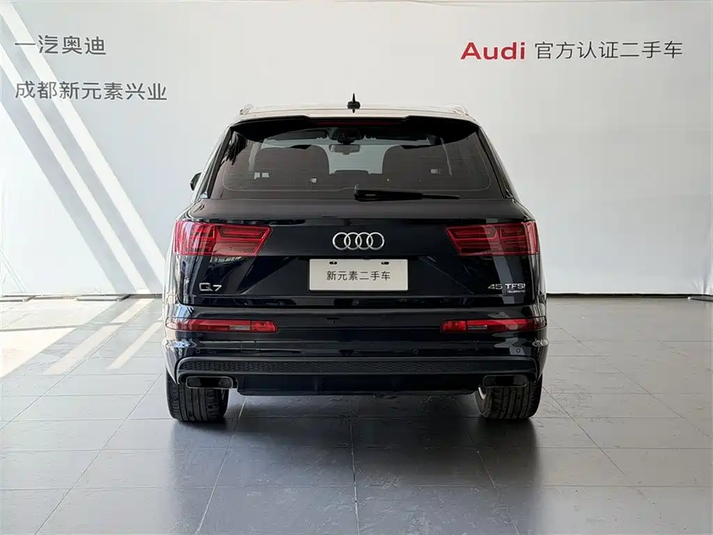 Audi Q7 — миниатюра 5