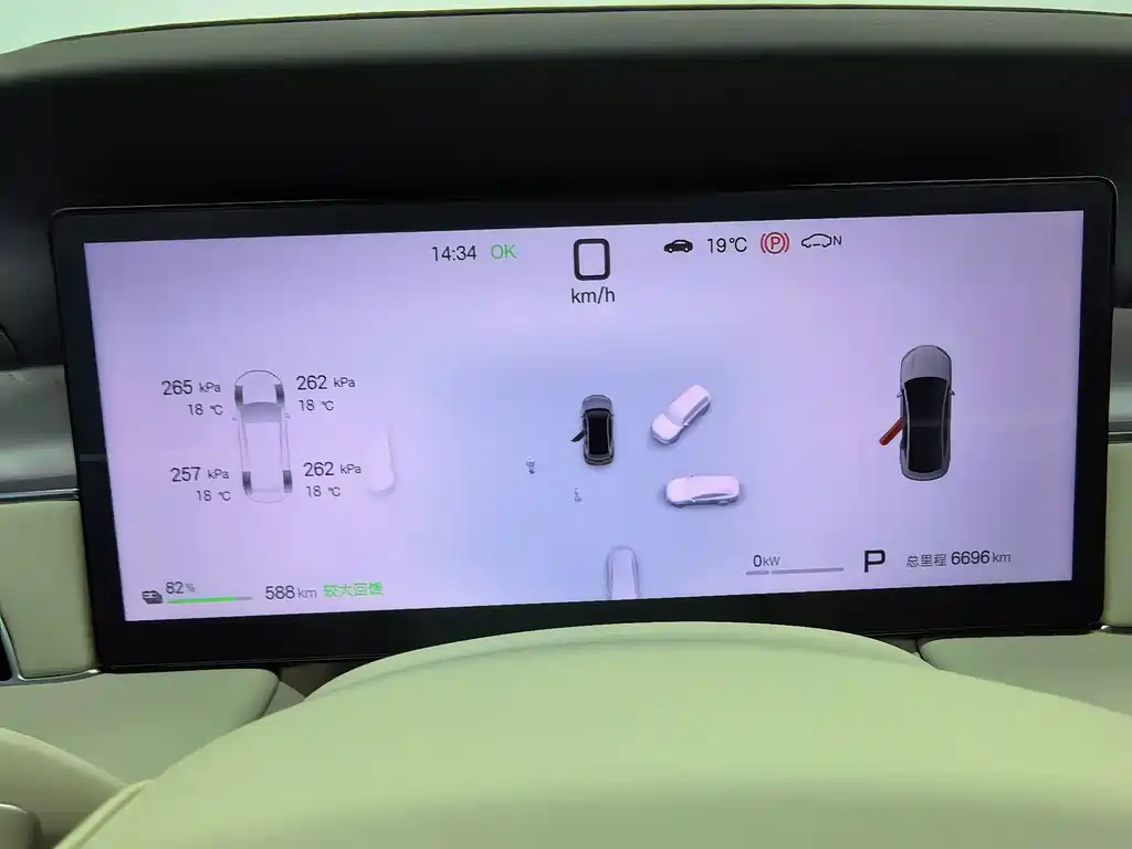 BYD 海豹08 — миниатюра 2
