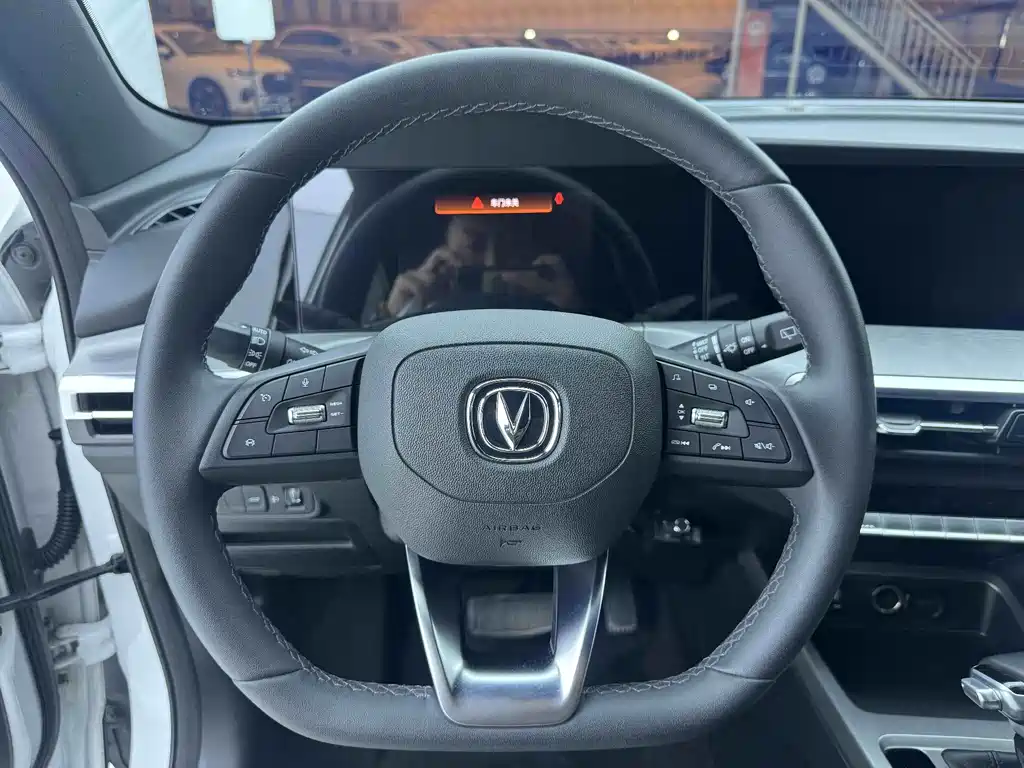Changan CS35PLUS — миниатюра 11