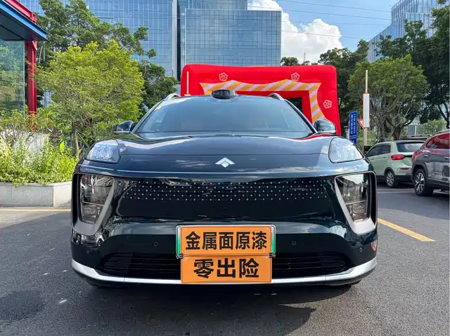 GAC Hyptec HL