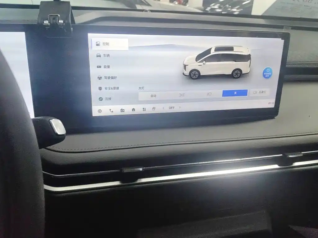 Maxus Dajia 7 — миниатюра 13