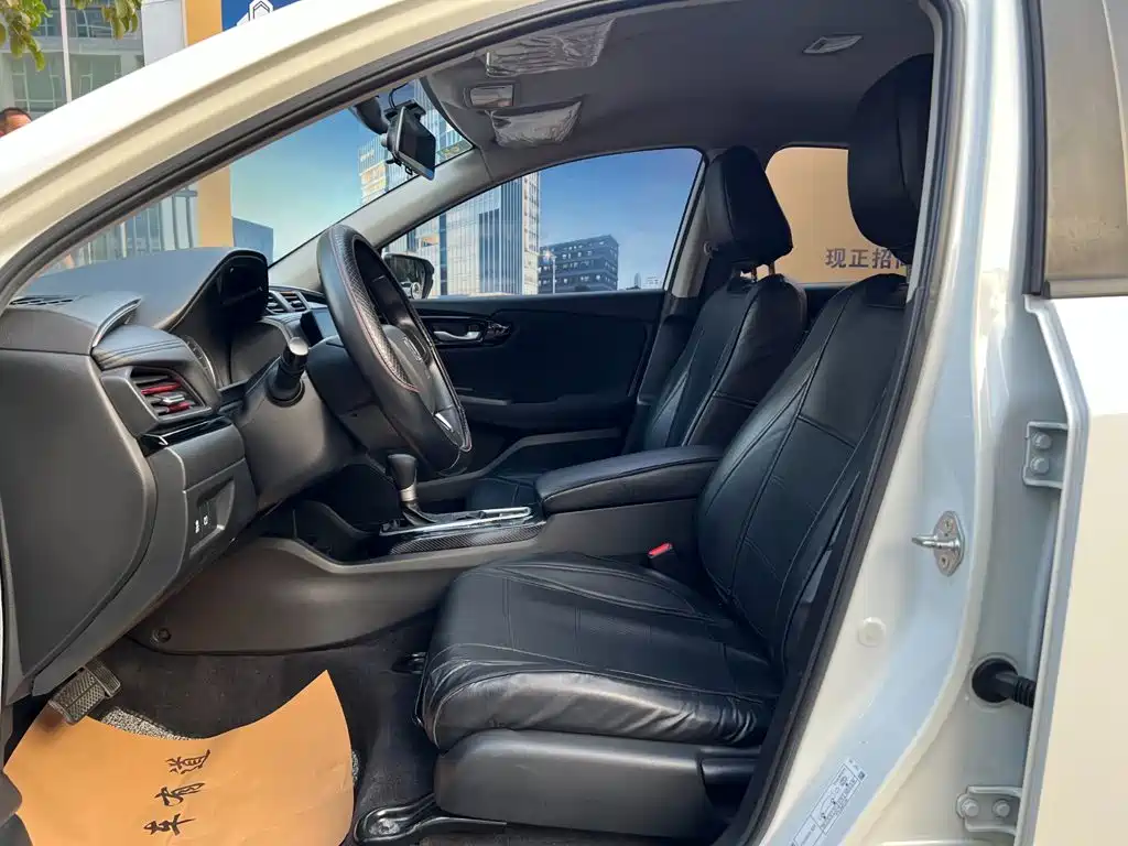 Honda Crider — миниатюра 3