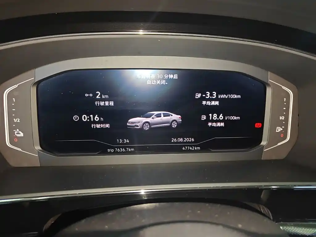 Volkswagen 帕萨特插电混动 — миниатюра 12