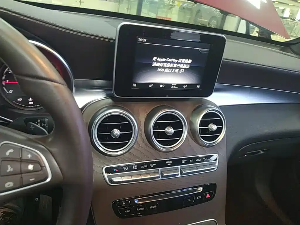 Mercedes-Benz GLC — миниатюра 13