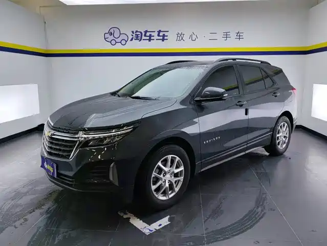 CHEVROLET EXPLORER