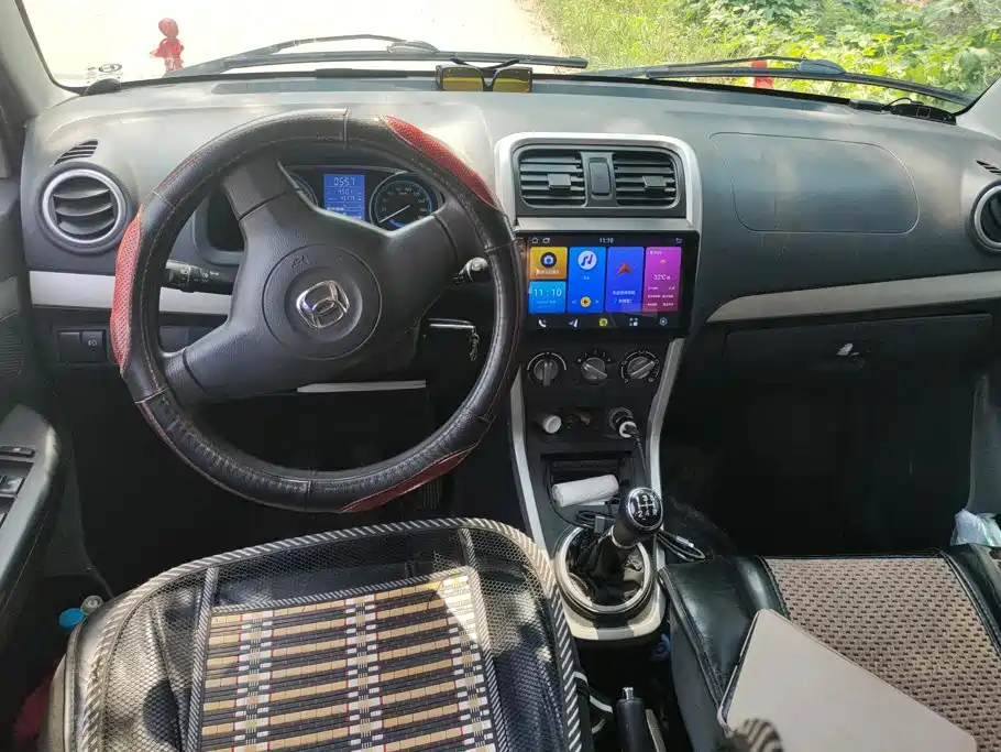 Changhe Beidouxing X5 — миниатюра 12