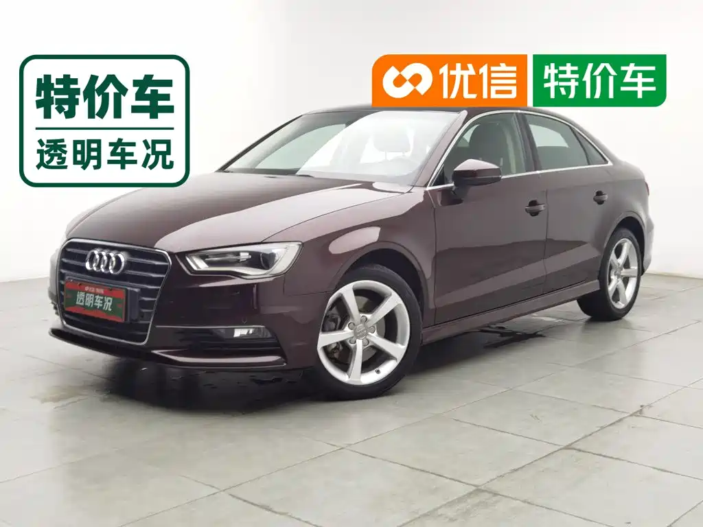 Audi A3 (Import)