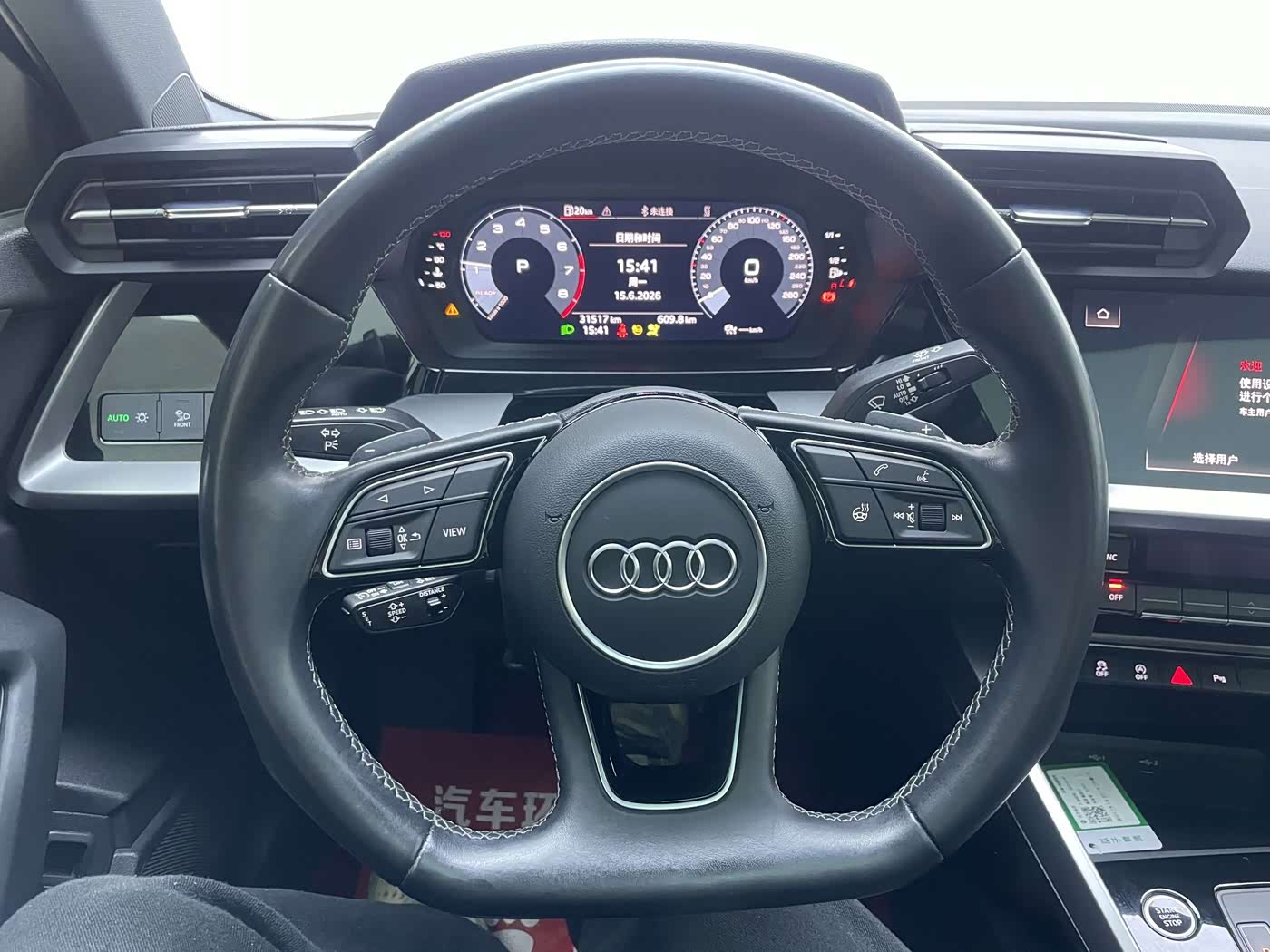 Audi A3 1.4 л 2022 г. Голубой, пробег 31000 км