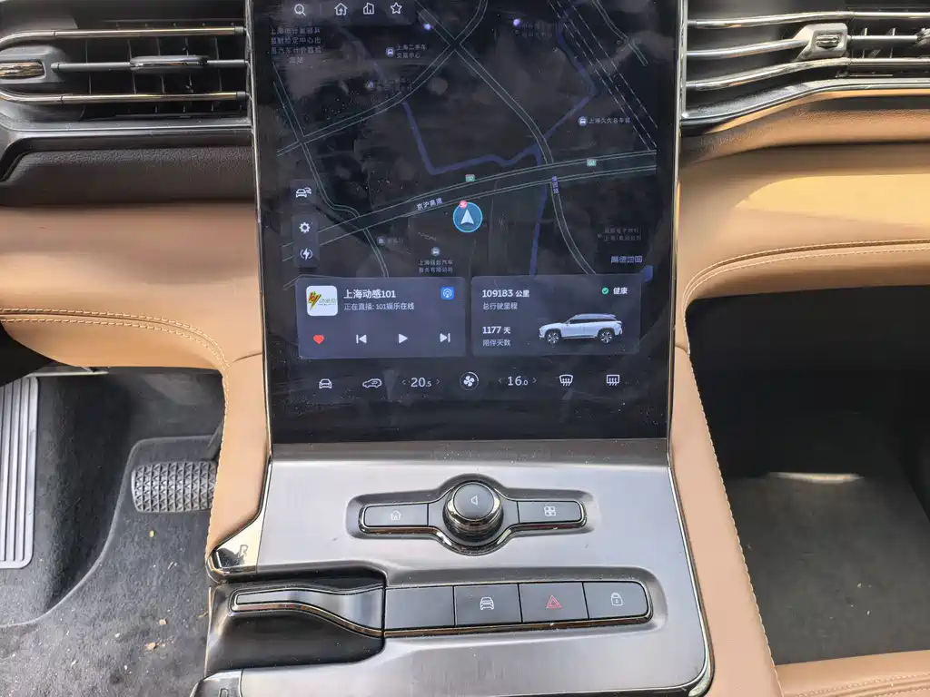 NIO ES6 — миниатюра 13