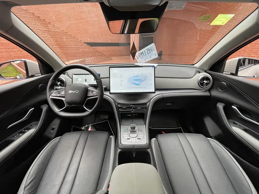 BYD SEA LION 05 DM I