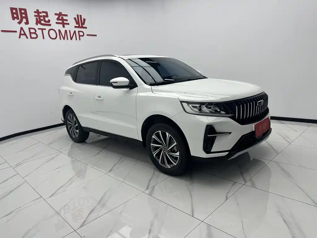 Geely Vision X6 X6 2021 PRO 1.4T AT Luxury