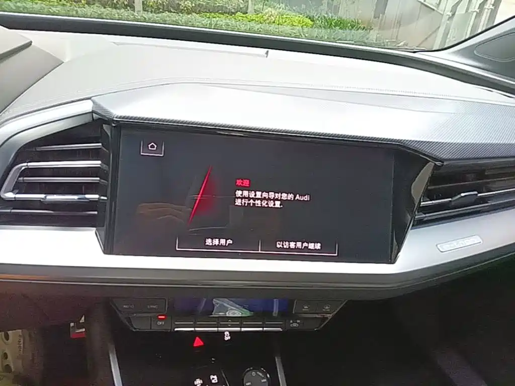 Audi Q4 e-tron — миниатюра 13