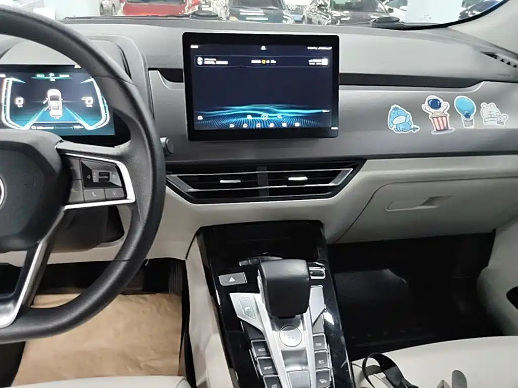 BYD Yuan Pro — миниатюра 13