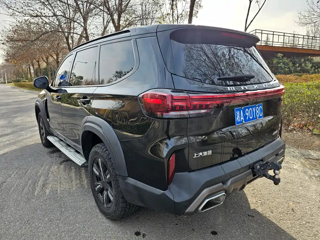 SAIC MAXUS TERRITORY